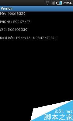如何查看三星手机固件版本?手机固件版本是哪个