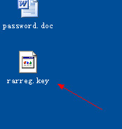 winrar如何去广告?解压器winrar打开有广告屏蔽方法