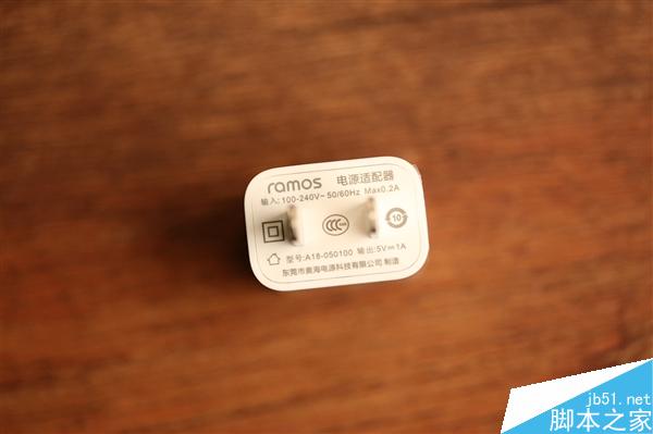 蓝魔R9开箱图赏：同时登两个微信、QQ