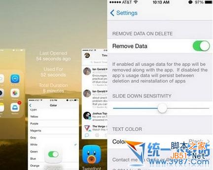 ios7后台插件