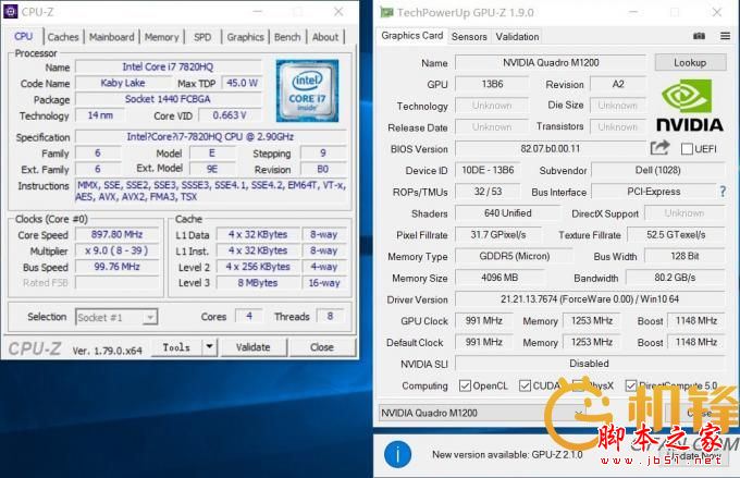 戴尔Precision 5520怎么样?戴尔Precision 5520优缺点上手体验评测