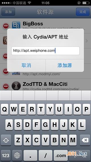 appsync for ios7是什么