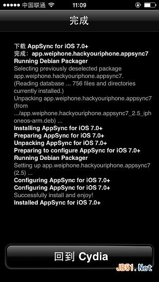 appsync for ios7是什么