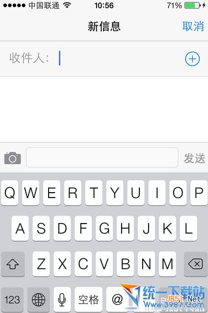 iphone5s通讯录分组