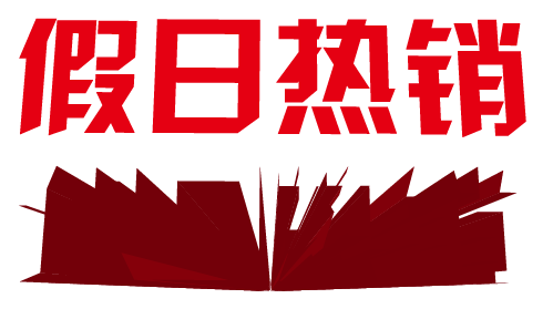 AI制作漂亮立体文字 脚本之家 AI实例教程