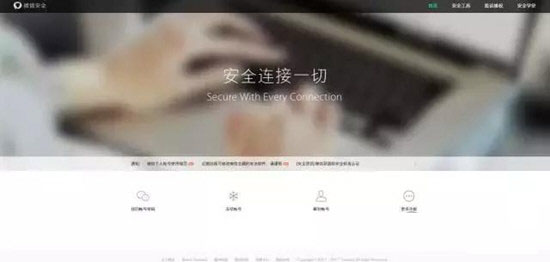 手机丢了微信聊天记录恢复