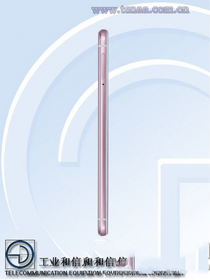 vivo x6s plus配置怎么样 vivo x6s plus参数配置2