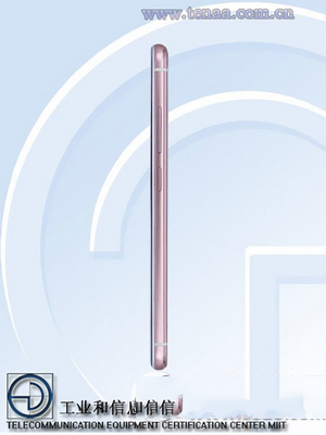 vivo x6s plus配置怎么样 vivo x6s plus参数配置3