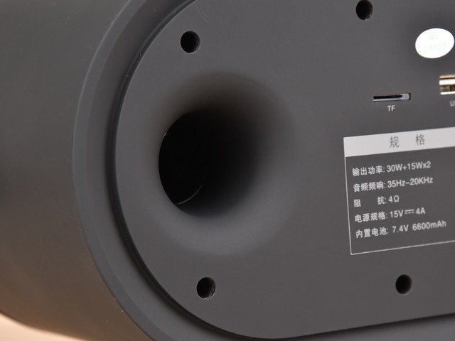 随时随地嗨歌赏乐 RHM皇马K666移动K歌音响评测