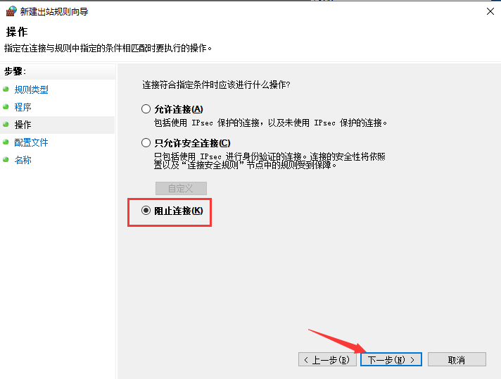 塔多思Trados 2017 SR1 Professional中文破解版安装激活教程