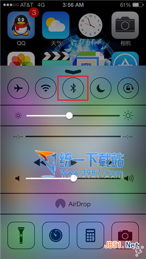 ios7省电技巧
