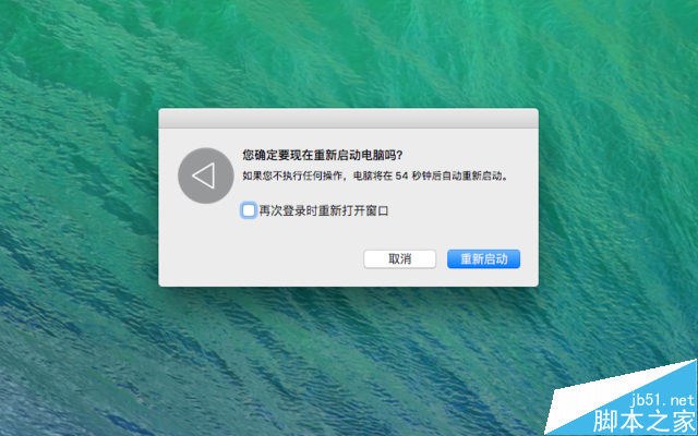 分析11种可能会导致Mac变卡顿的原因