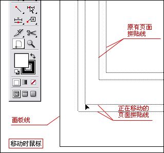 AI分页打印设置方法 脚本之家 AI教程