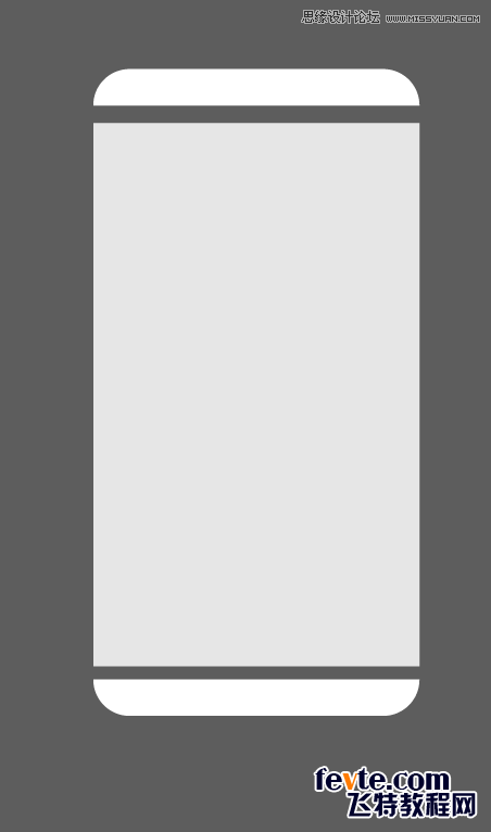 Illustrator绘制时尚立体效果的智能手机,破洛洛