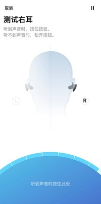 科技新声,与众不同 Soundcore Liberty 2 Pro评测