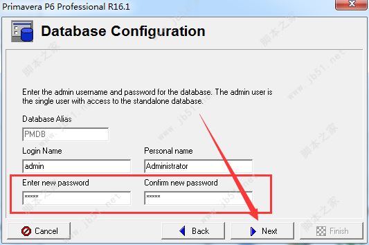 Primavera P6项目管理软件安装教程