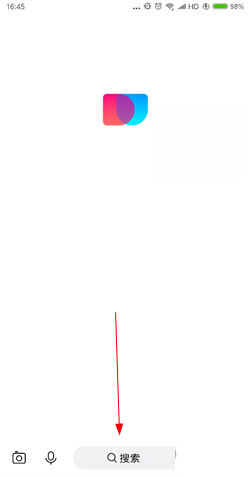 简单搜索搜索历史删除