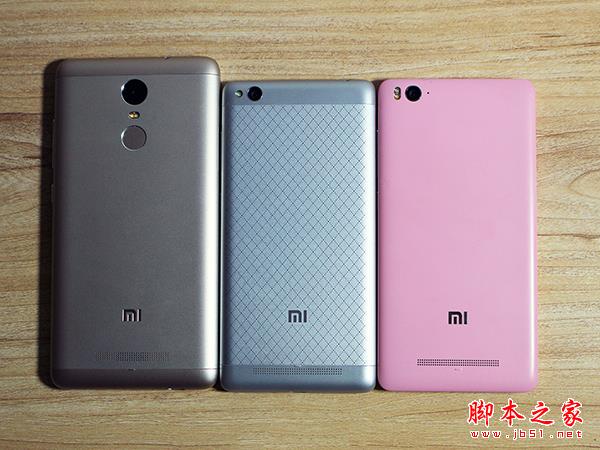 红米3真机图赏