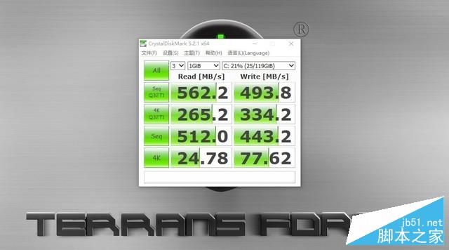 未来人类魔鬼鱼DR7-PLUS评测：120Hz的&ldquo;吃鸡&rdquo;利器 