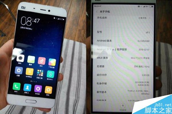 小米5开机了！这边框……