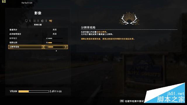 8代6核酷睿冰刃首发 华硕GM501S游戏本首测