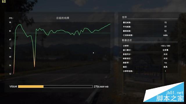 8代6核酷睿冰刃首发 华硕GM501S游戏本首测