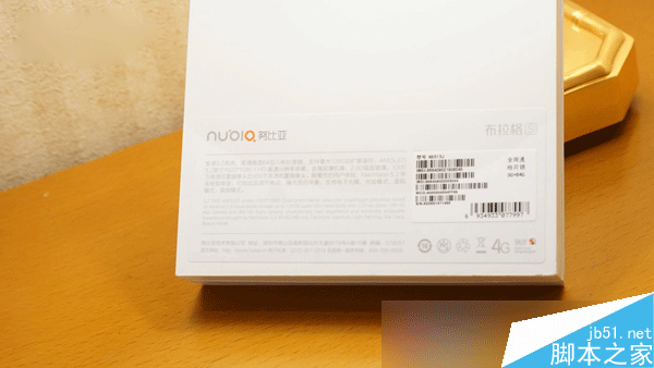 nubia布拉格S开箱体验评测