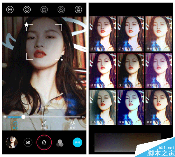 nubia布拉格S开箱体验评测