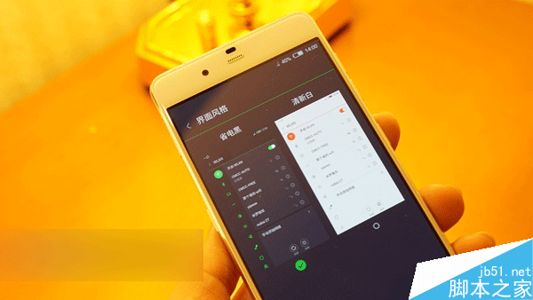 nubia布拉格S开箱体验评测