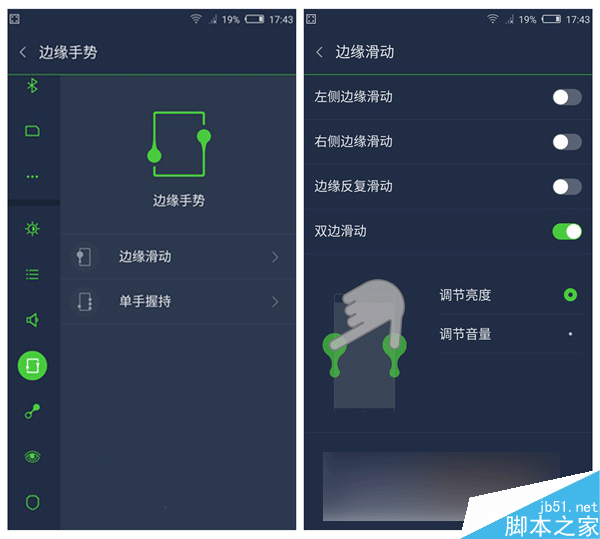 nubia布拉格S开箱体验评测