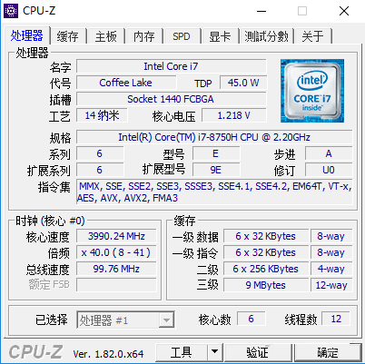 msi msi