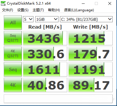 msi msi