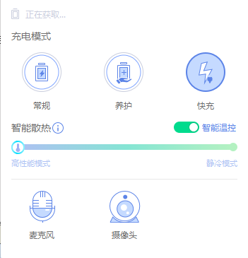 联想Yoga 730二合一轻薄笔记本上手体验评测