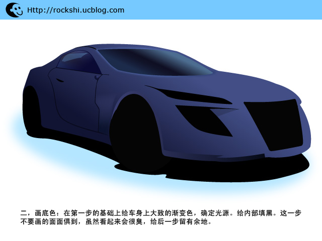 illustrator绘制标志跑车教程 脚本之家 AI实例教程