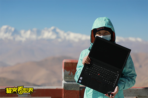 ThinkPad L480 ThinkPad L480