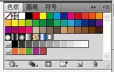 AI简单制作金属字 脚本之家 AI实例教程