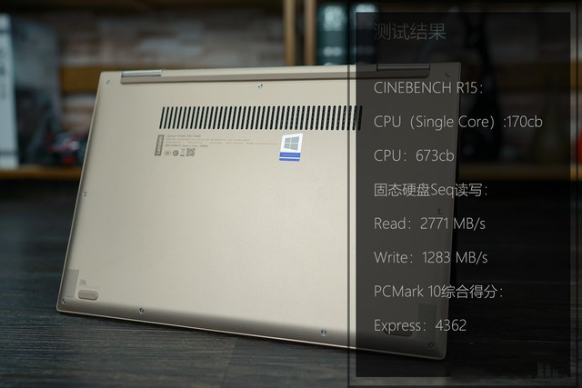 联想YOGA 730评测
