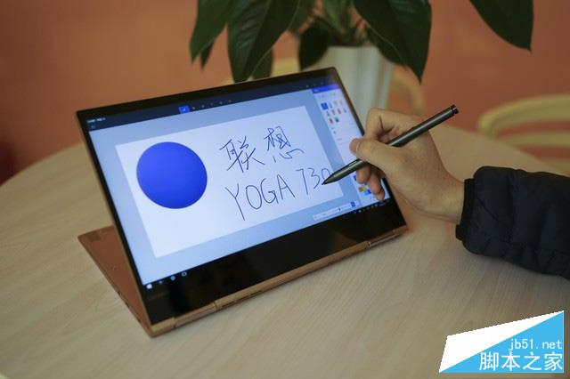 联想YOGA 730评测