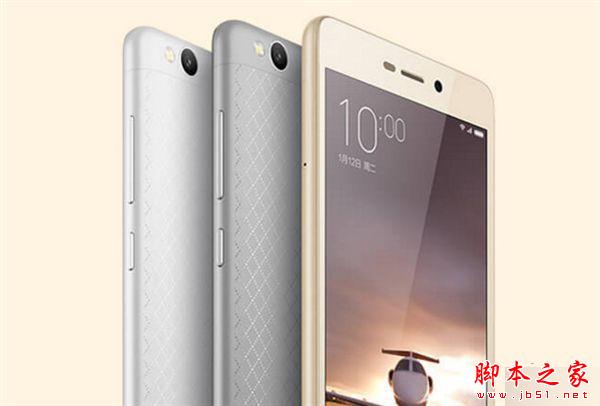 性能暴增！红米Note3全网通升级一览：简直超值