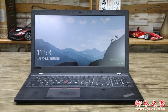 ThinkPad L580评测:谁说商务本不能玩游戏