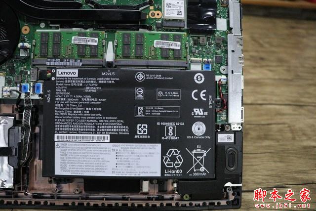 ThinkPad L580评测:谁说商务本不能玩游戏