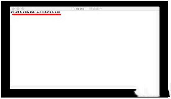 itunes无法验证服务器s.mzstatic的身份怎么办1