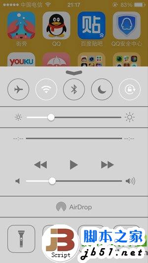 iphone5s玩天天酷跑卡怎么办？iphone5s酷跑卡顿解决方法2则3