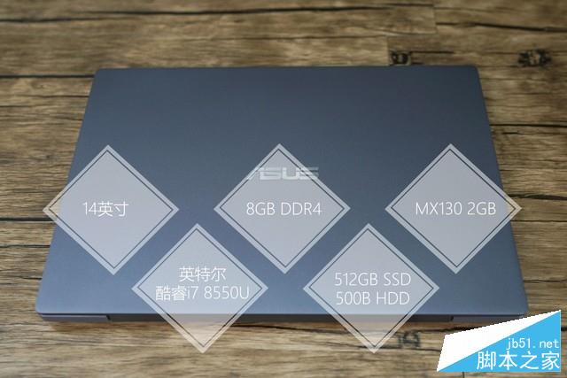 华硕PU404U商务本评测