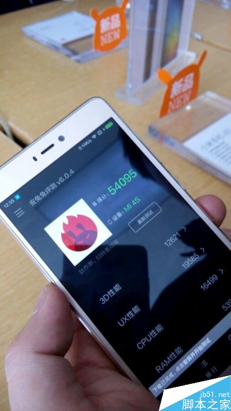 小米5小弟依然猛!小米4S跑分实测:性价神器