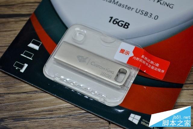 专业的电竞级别游戏本 吾空S17 Pro-8U评测