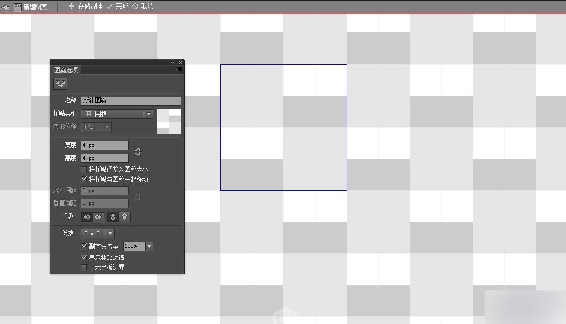 AI简单快速制作质感颗粒背景 脚本之家 AI实例教程