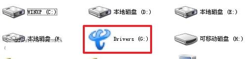 天语e619刷机教程