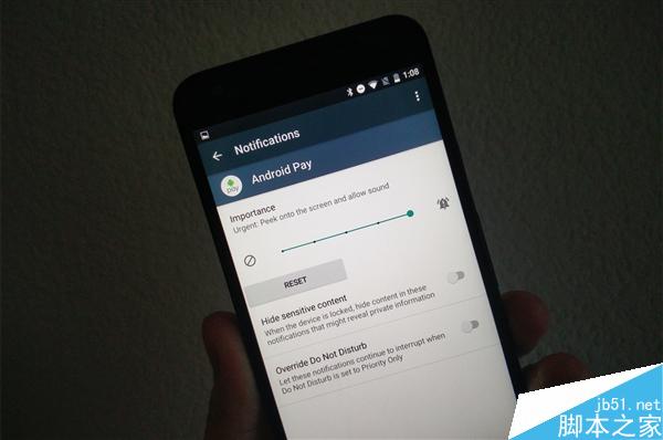 Android 7.0人性化!新增通知优先级:世界清静了
