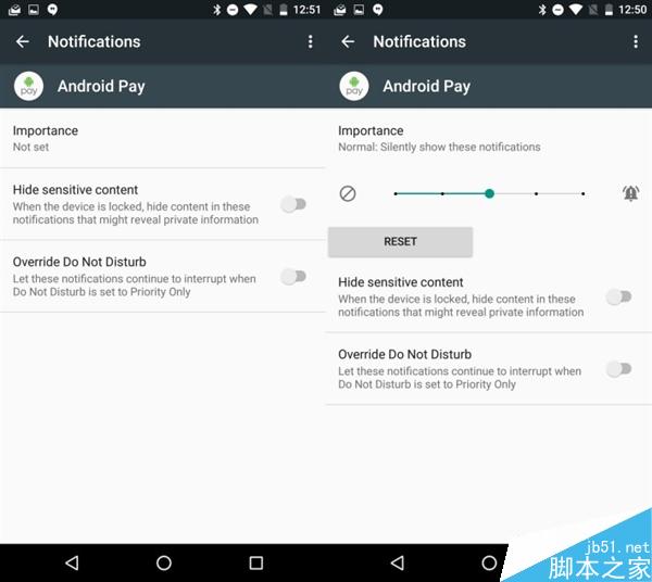 Android 7.0人性化!新增通知优先级:世界清静了